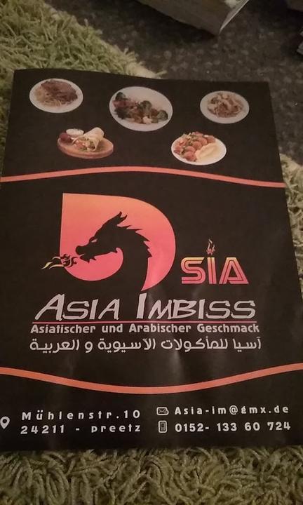 Asia Imbiss